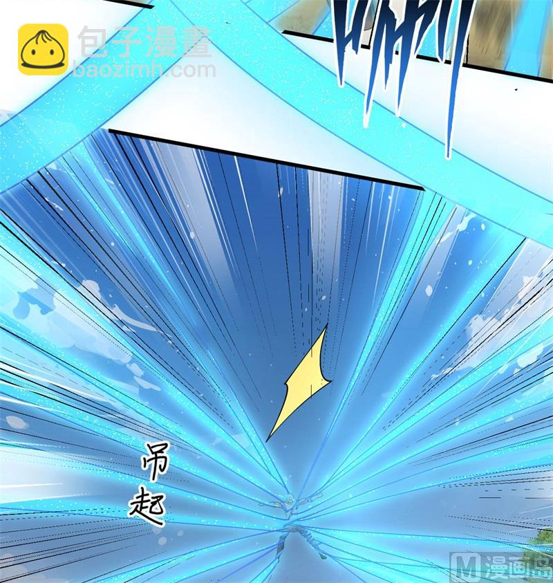 122 万象封葬阵(1/2)-第126话