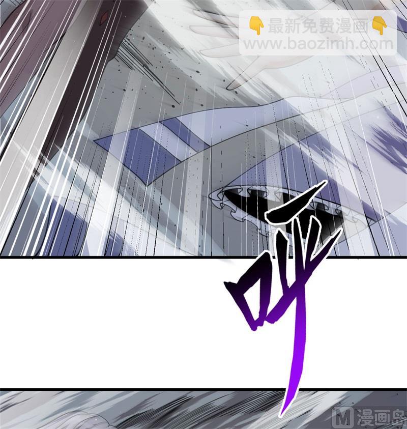 124 天人骨异常(1/2)-第128话