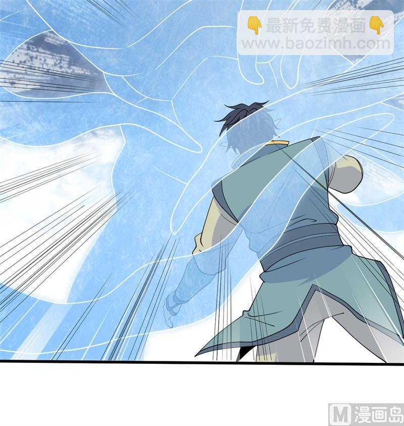 124 天人骨异常(1/2)-第128话