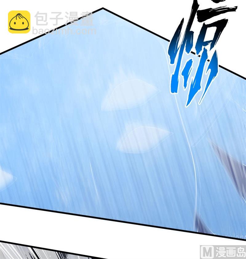 124 天人骨异常(1/2)-第128话