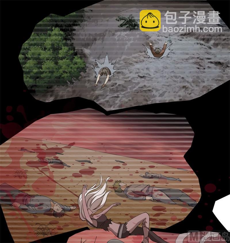 124 天人骨异常(1/2)-第128话