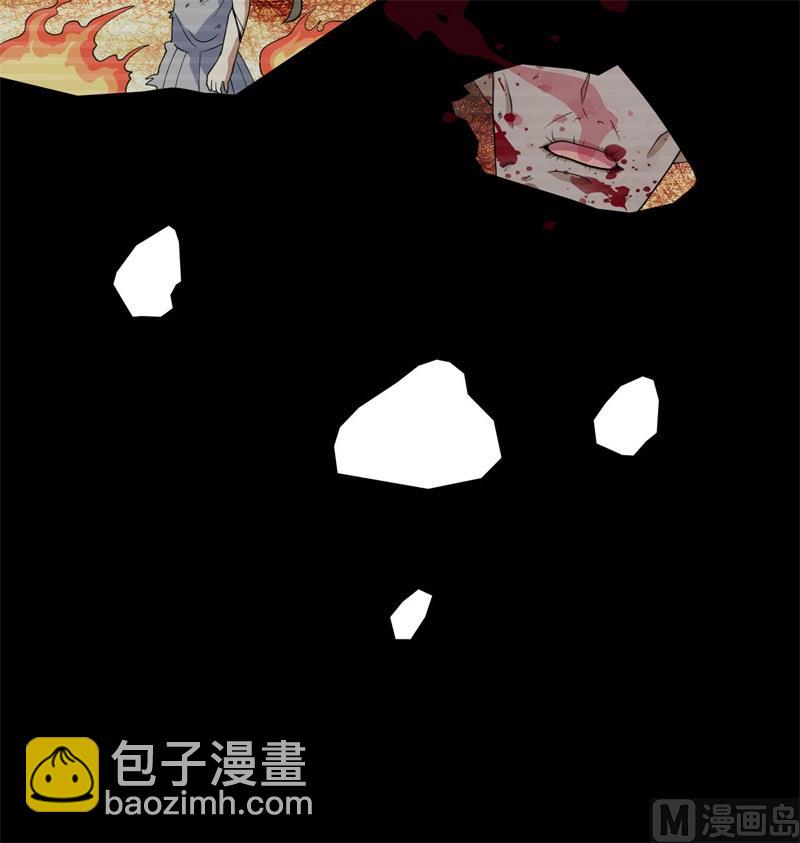 124 天人骨异常(1/2)-第128话