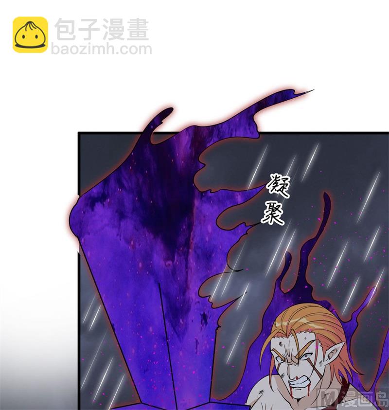 124 天人骨异常(1/2)-第128话