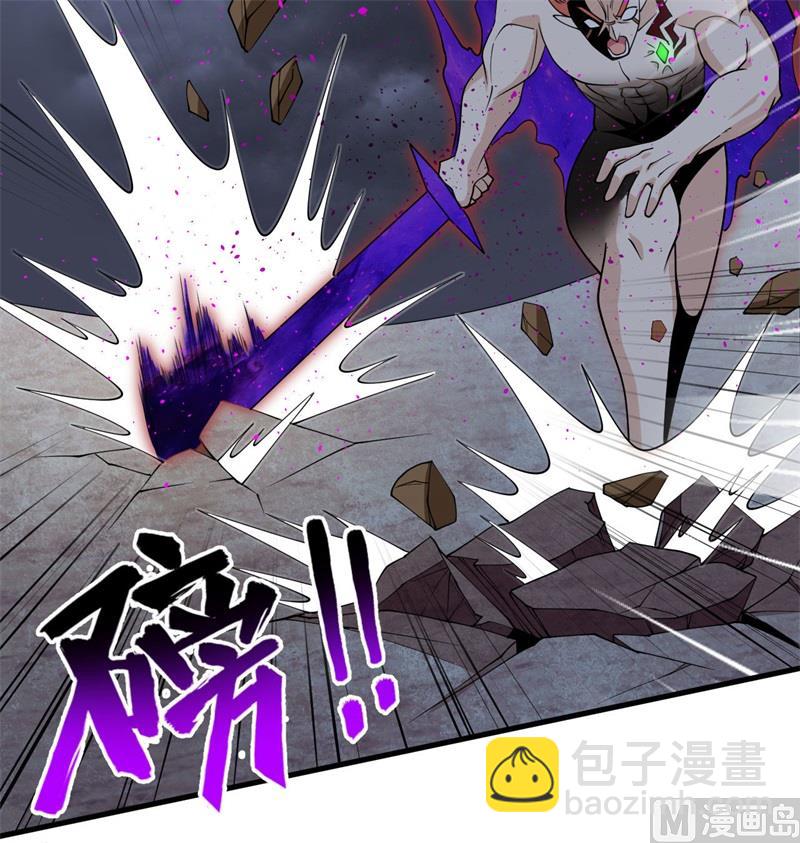 124 天人骨异常(1/2)-第128话