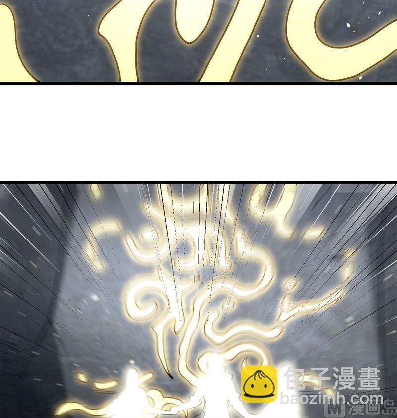 126 秘泉(1/2)-第130话