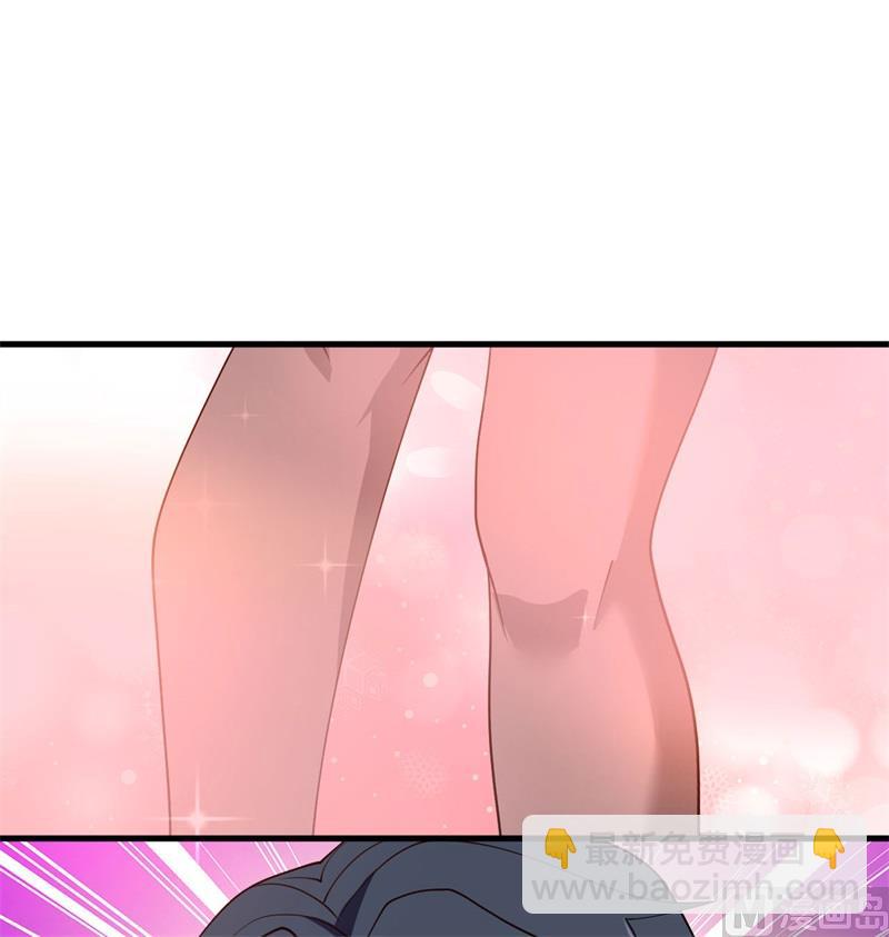 126 秘泉(1/2)-第130话