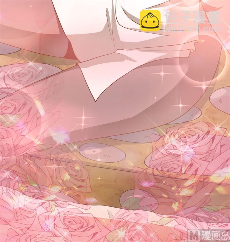 126 秘泉(1/2)-第130话