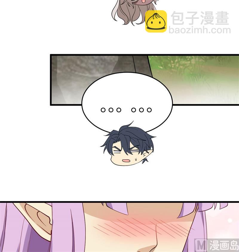 126 秘泉(1/2)-第130话