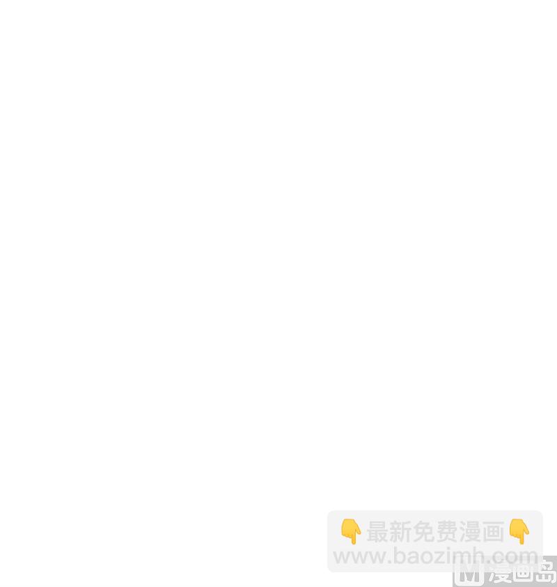 126 秘泉(1/2)-第130话