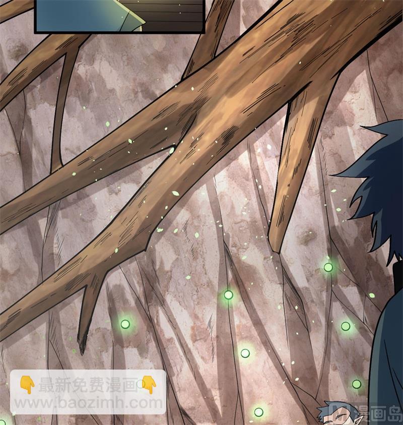 126 秘泉(1/2)-第130话