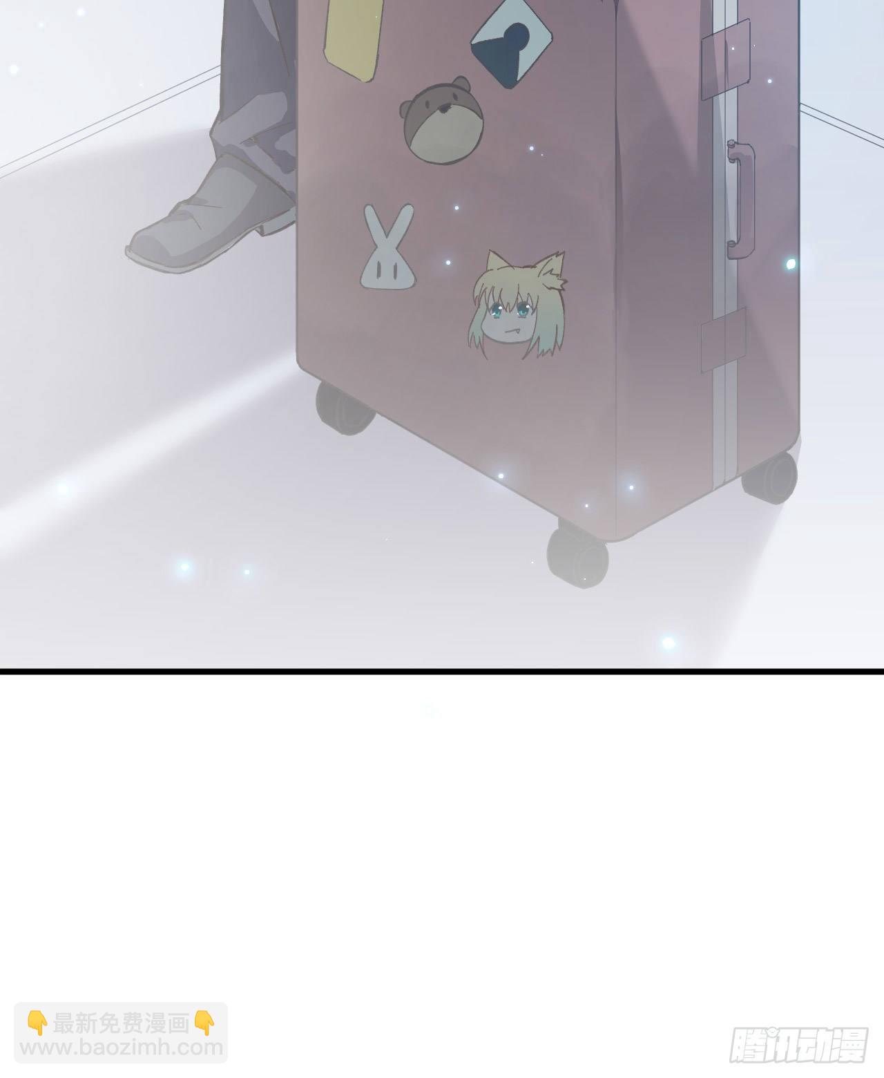 013 汉北大学报到-第14话