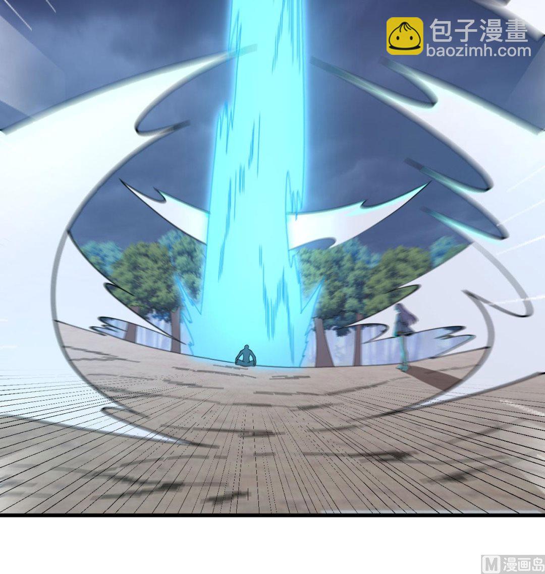 128 铸就灵种(1/2)-第132话