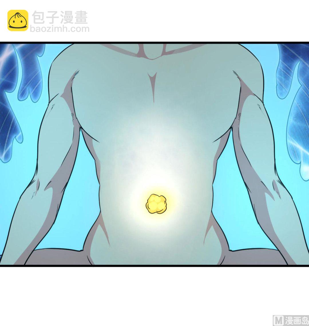 128 铸就灵种(1/2)-第132话