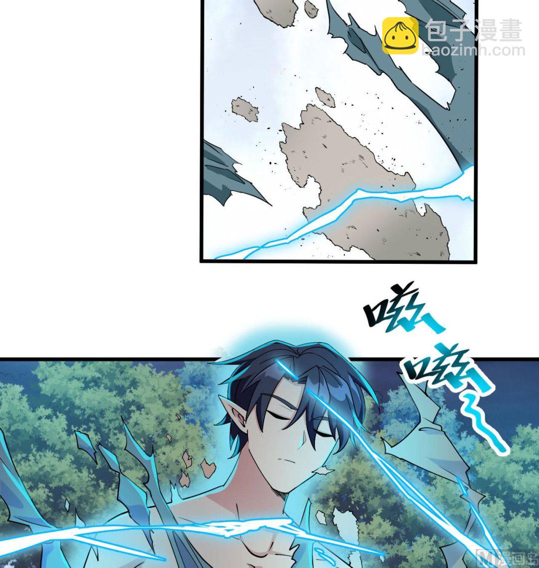 128 铸就灵种(1/2)-第132话