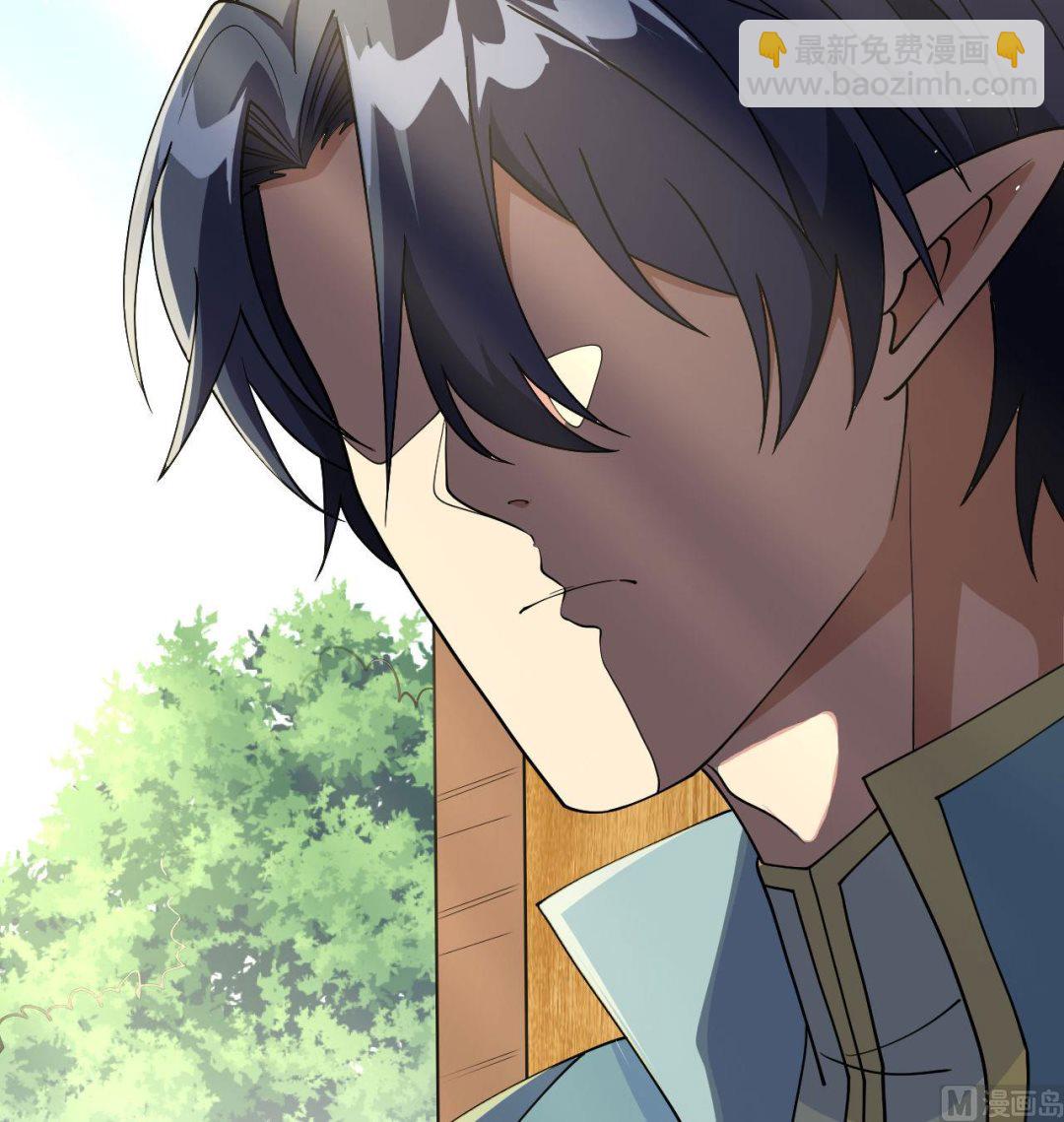 128 铸就灵种(1/2)-第132话