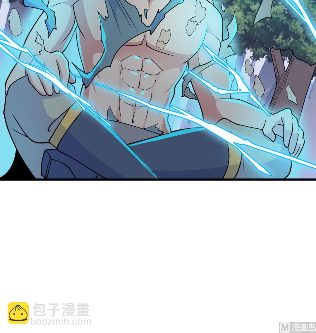 128 铸就灵种(1/2)-第132话