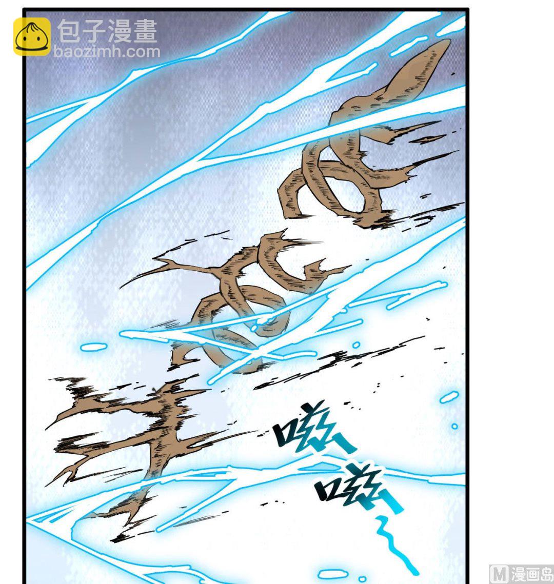 128 铸就灵种(1/2)-第132话