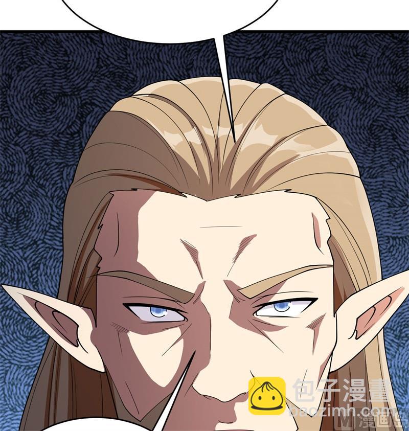 130 新的任务(1/2)-第134话