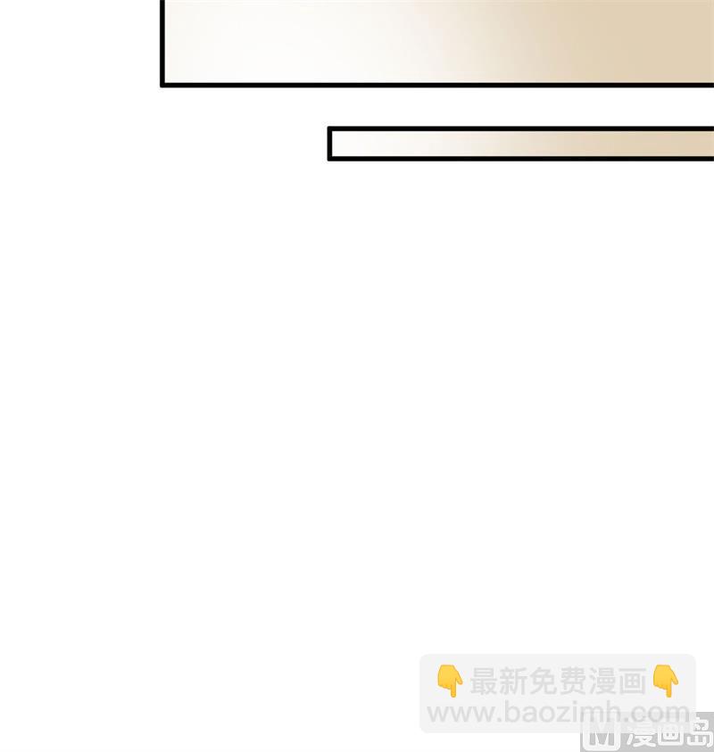 130 新的任务(1/2)-第134话