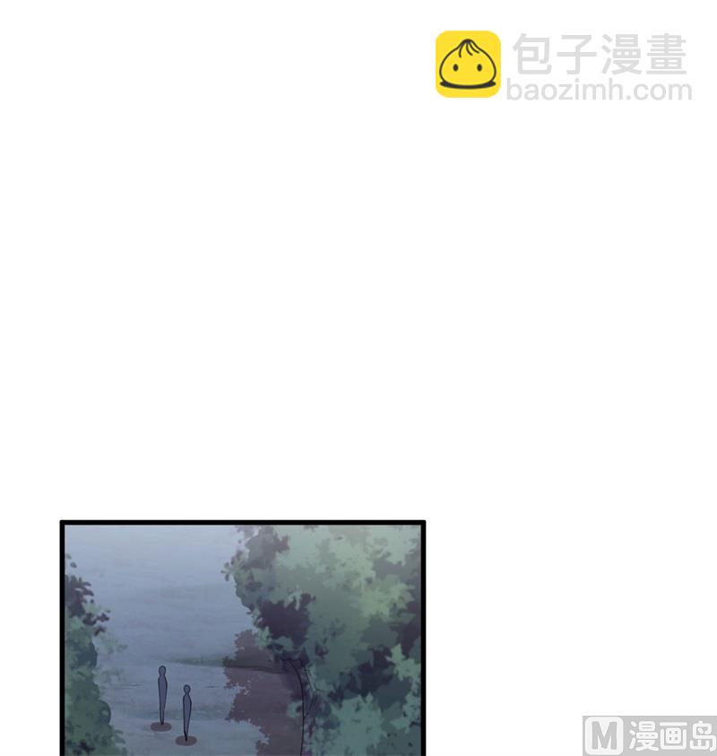 130 新的任务(1/2)-第134话
