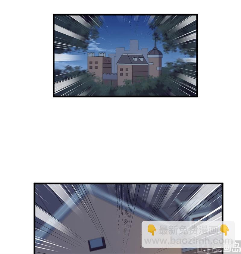 130 新的任务(1/2)-第134话