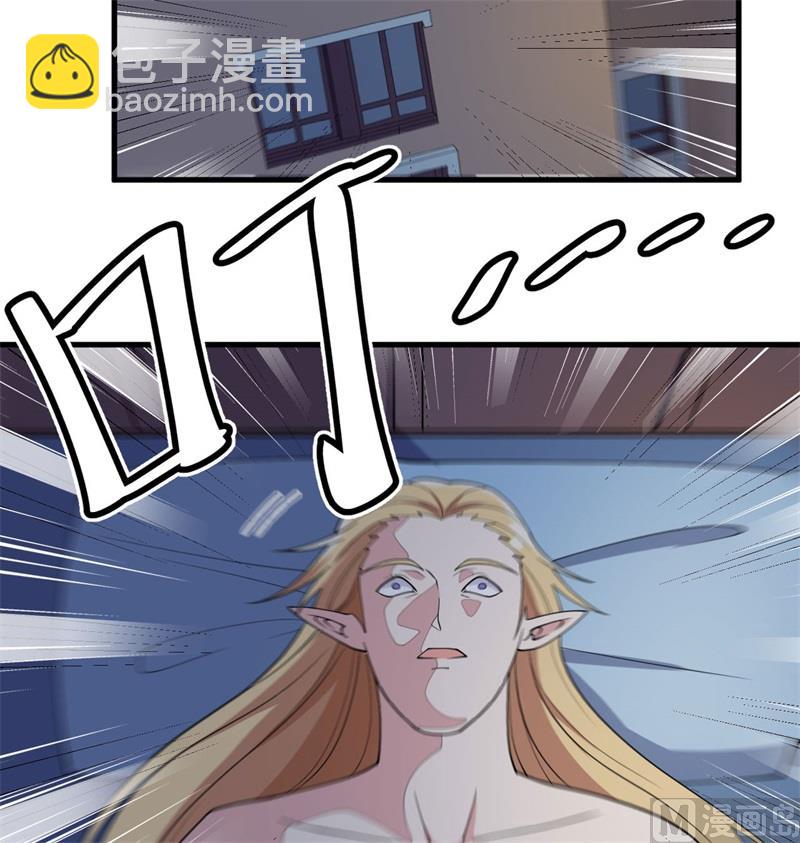 130 新的任务(1/2)-第134话