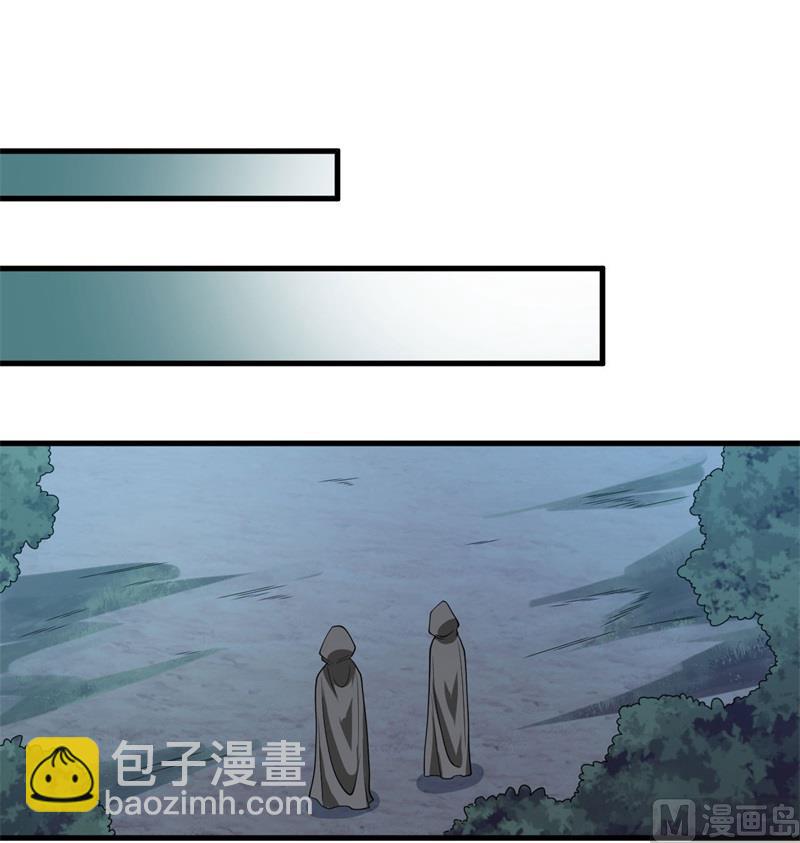 130 新的任务(1/2)-第134话