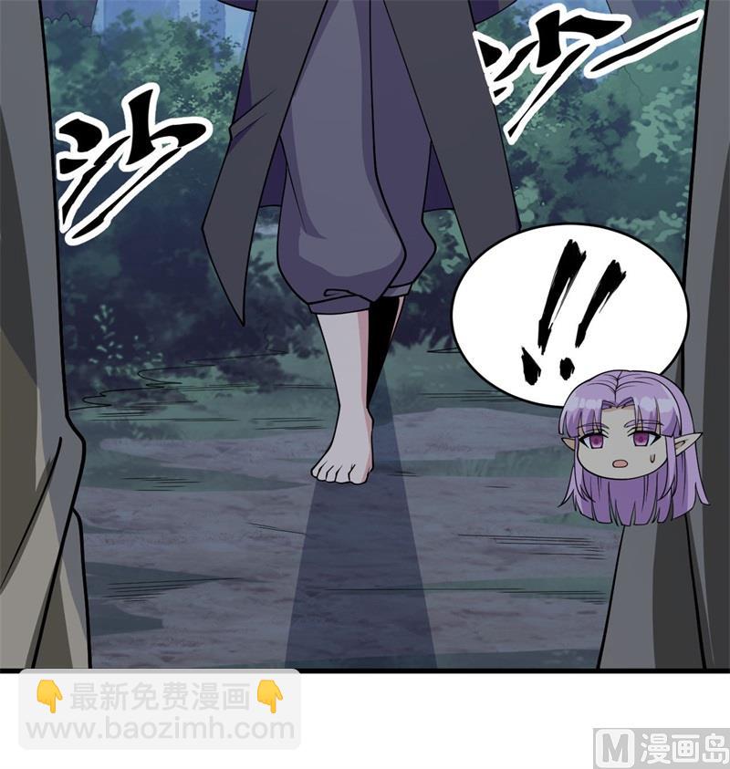 130 新的任务(1/2)-第134话