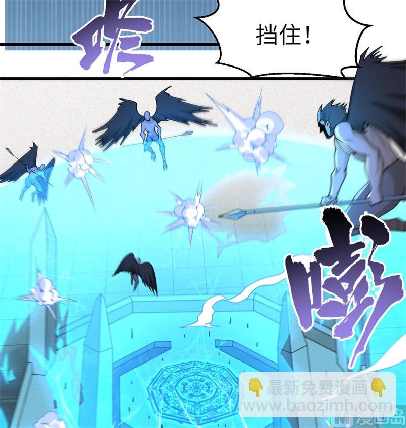 132 五百年不世出(1/2)-第136话