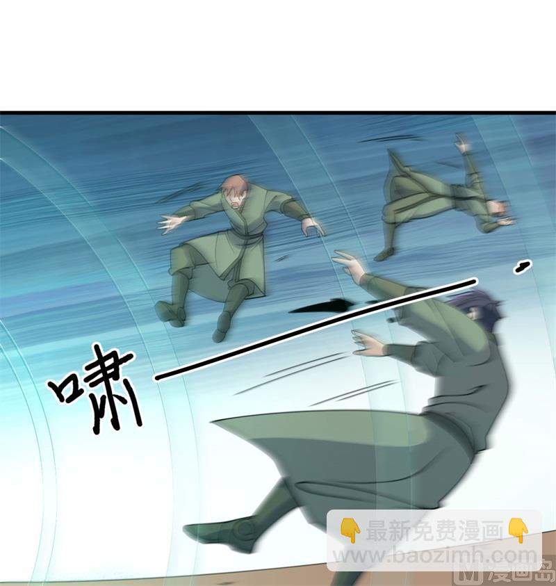 132 五百年不世出(1/2)-第136话