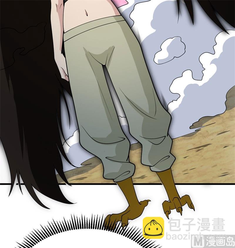 132 五百年不世出(1/2)-第136话