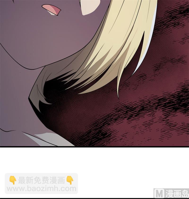 132 五百年不世出(1/2)-第136话