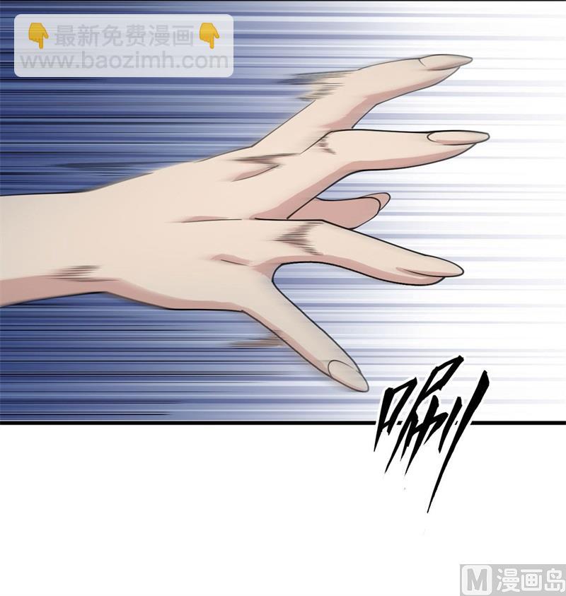 132 五百年不世出(1/2)-第136话