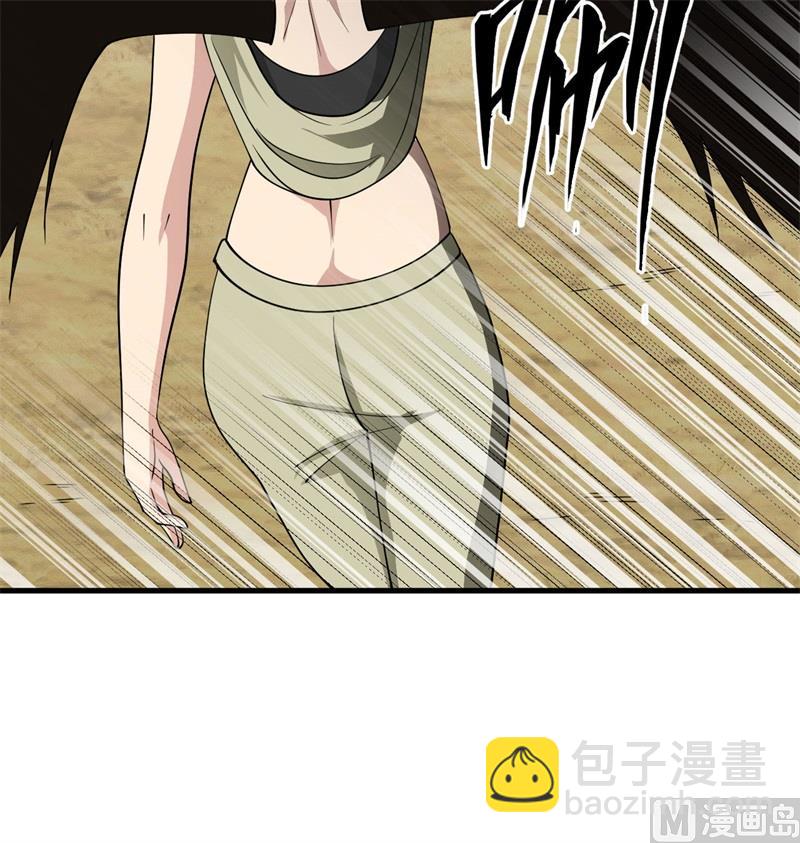 132 五百年不世出(1/2)-第136话