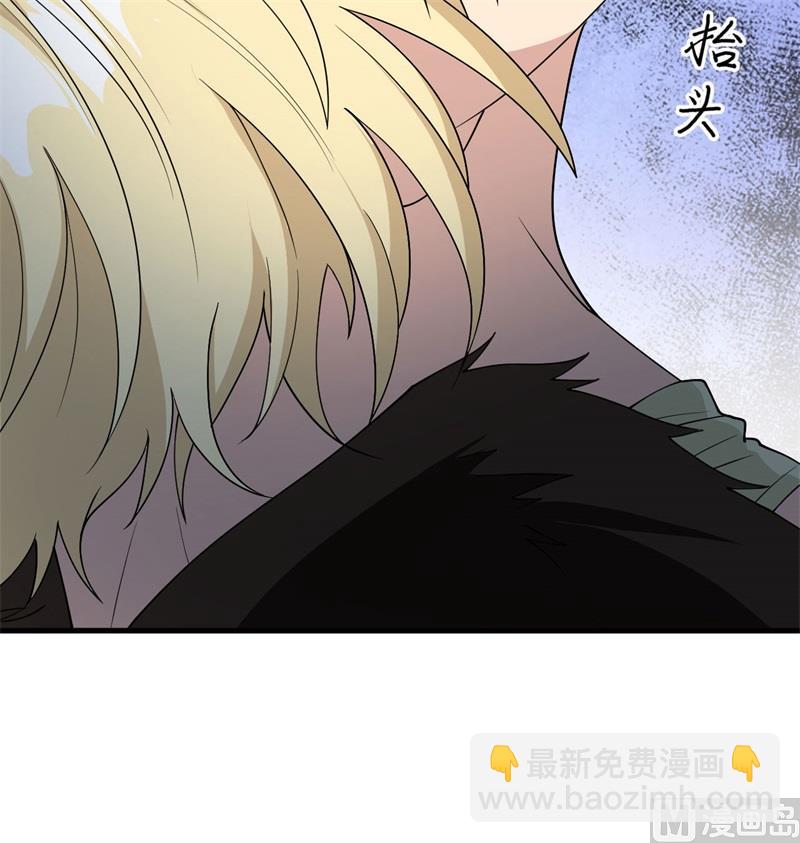 132 五百年不世出(1/2)-第136话