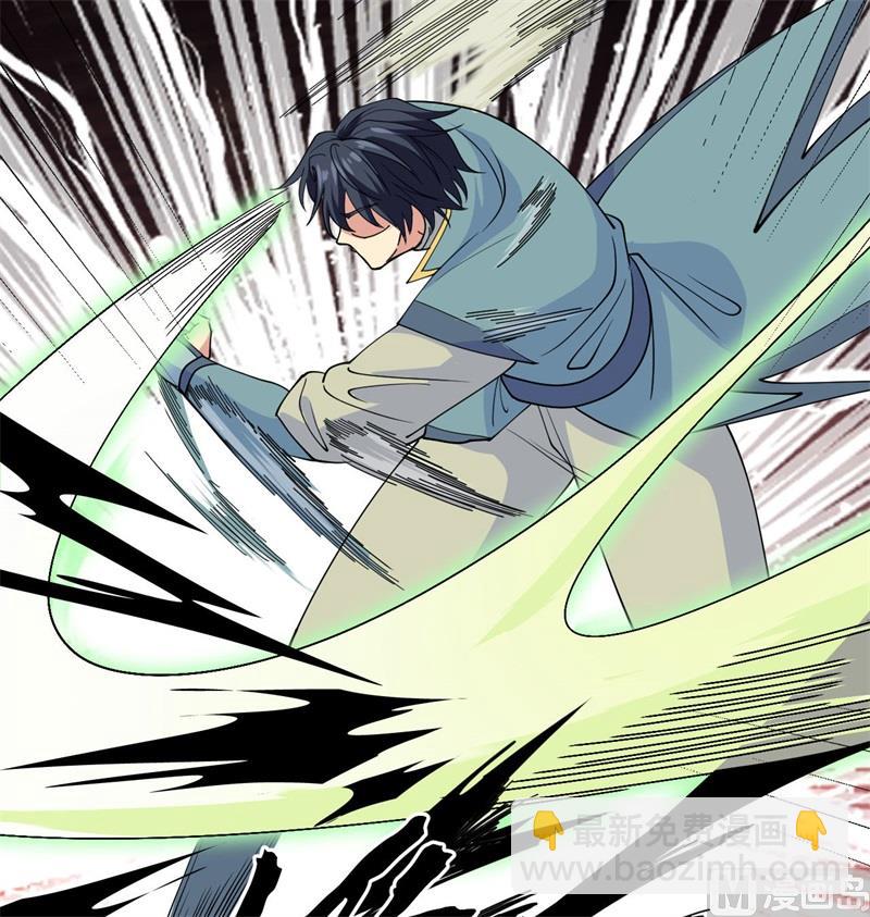 132 五百年不世出(1/2)-第136话