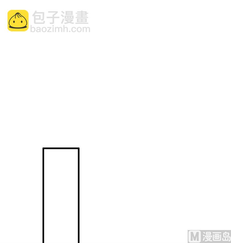 134 你又精进了(1/2)-第138话