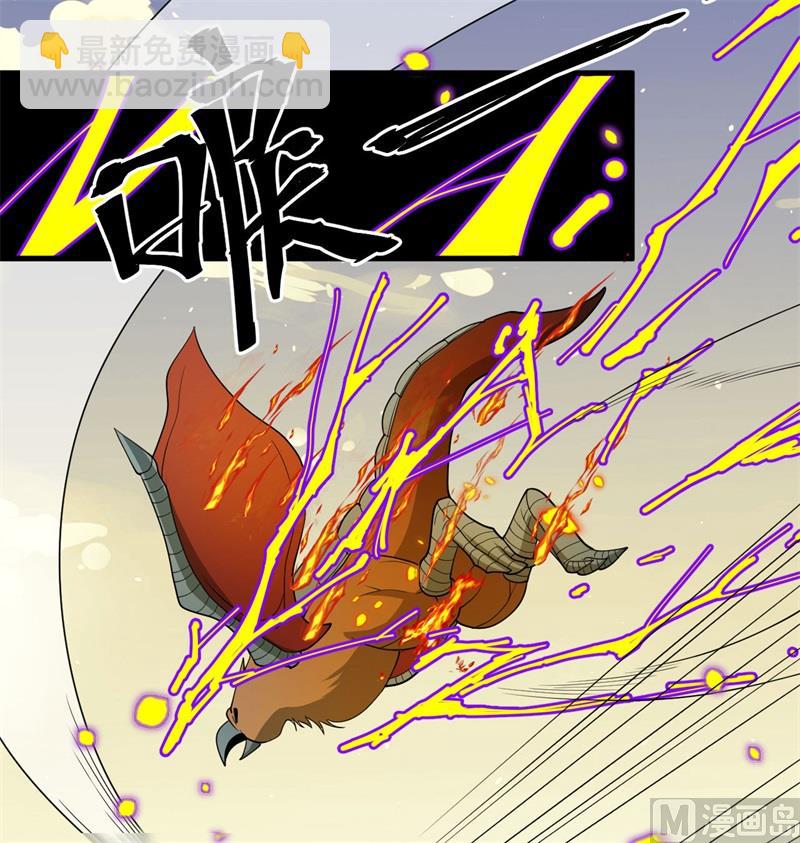 136 烤乳猪了解一下(1/2)-第140话