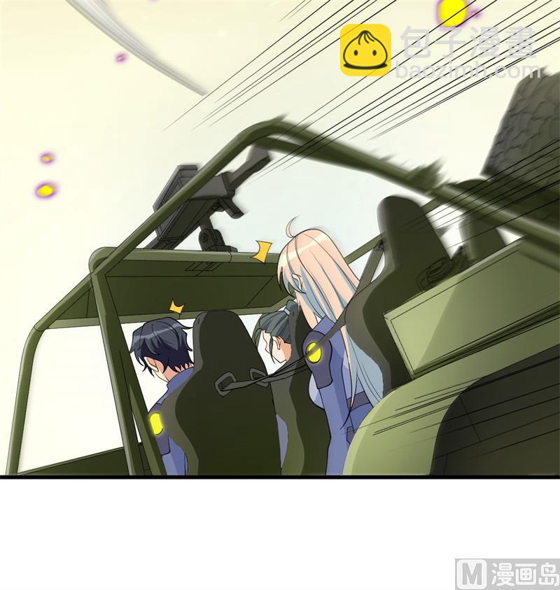 136 烤乳猪了解一下(1/2)-第140话