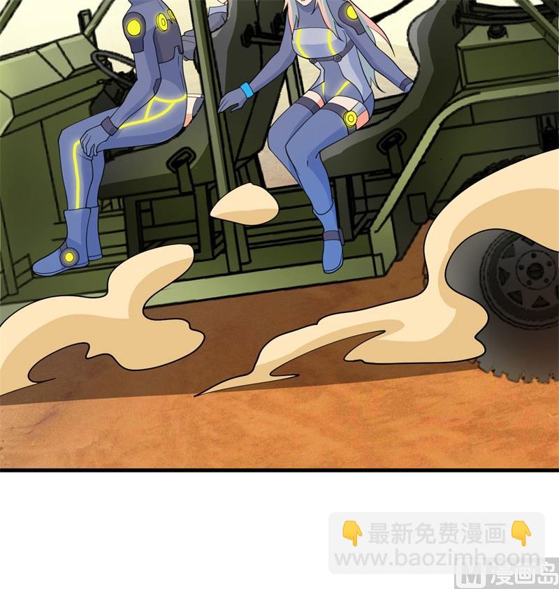 136 烤乳猪了解一下(1/2)-第140话