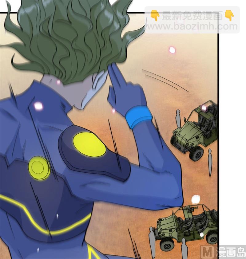 136 烤乳猪了解一下(1/2)-第140话