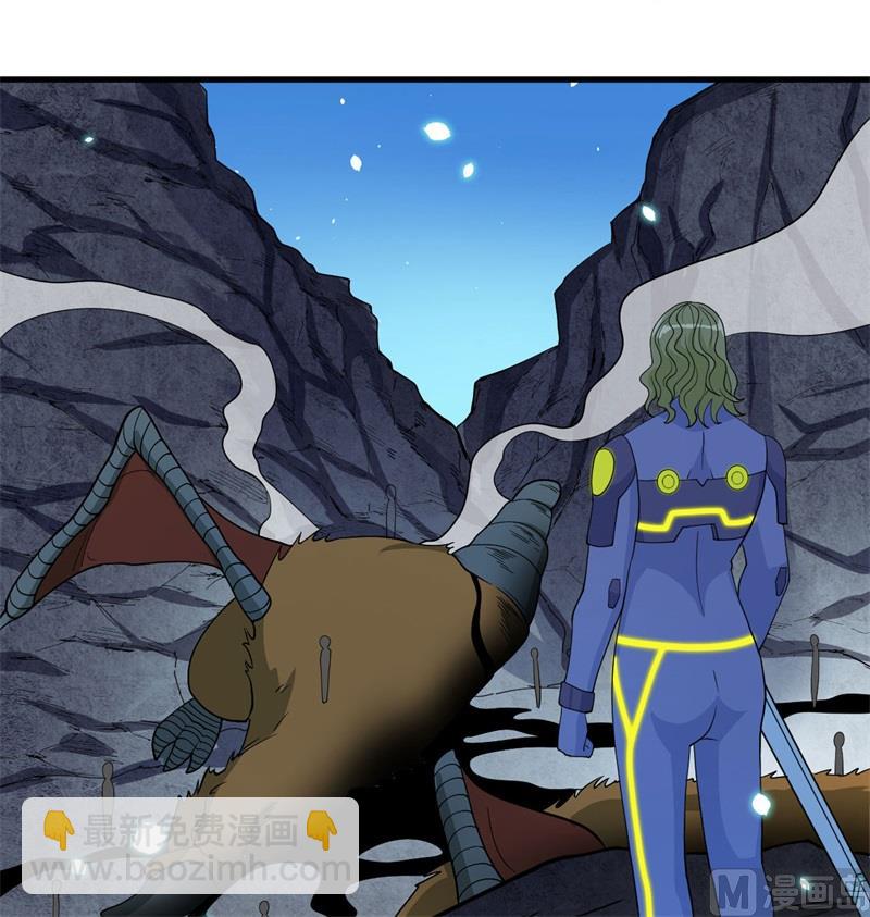 136 烤乳猪了解一下(1/2)-第140话