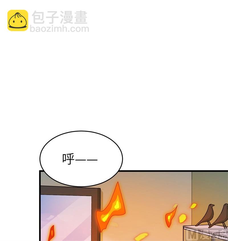 136 烤乳猪了解一下(1/2)-第140话