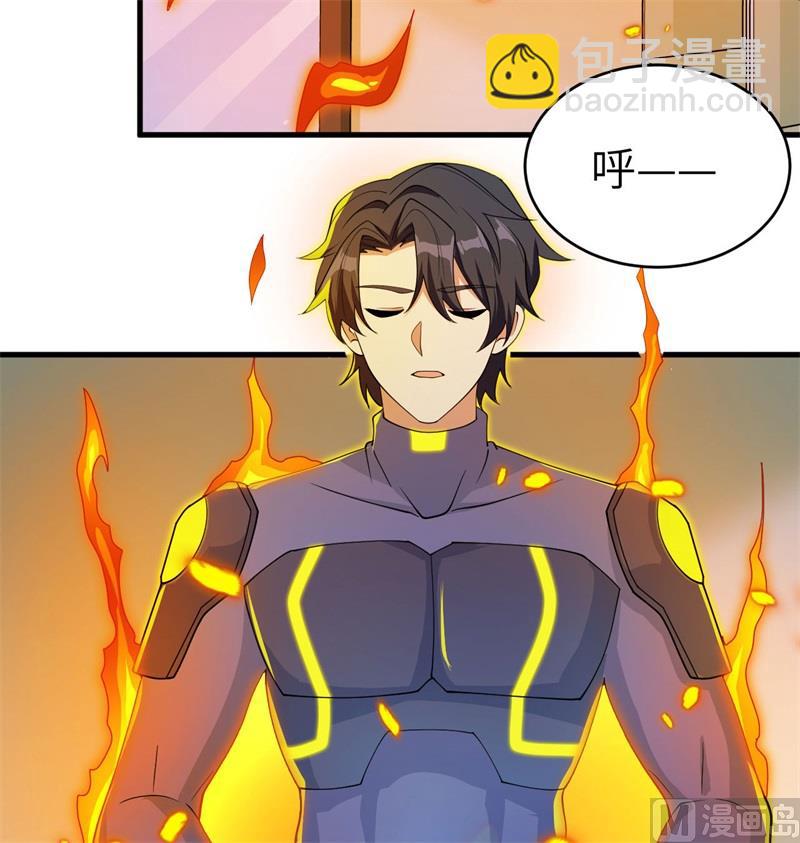 136 烤乳猪了解一下(1/2)-第140话