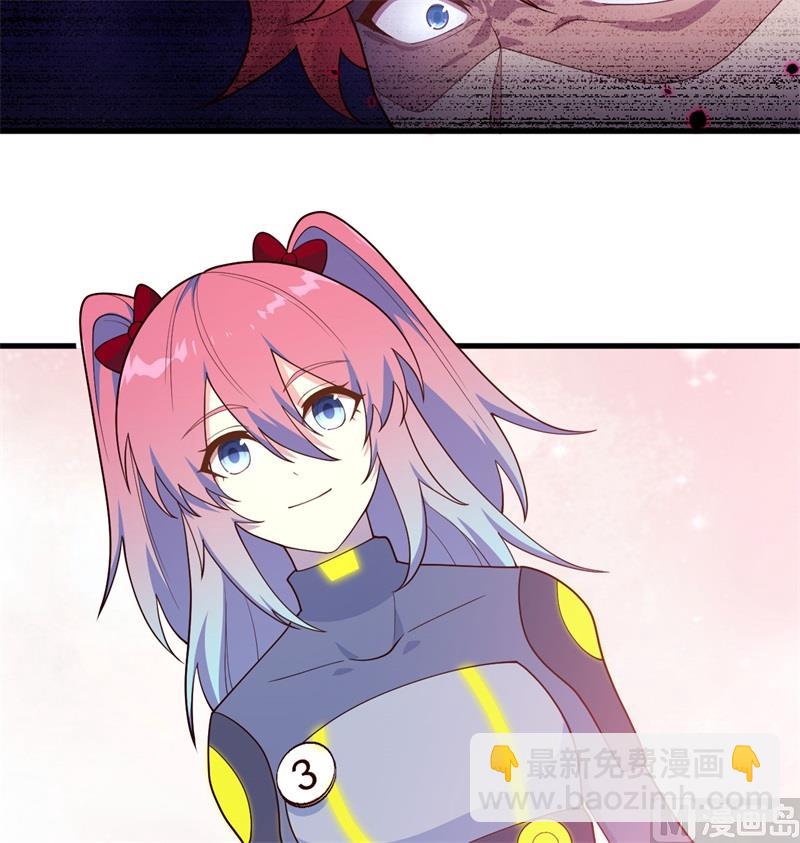 138 种子队员(1/2)-第142话