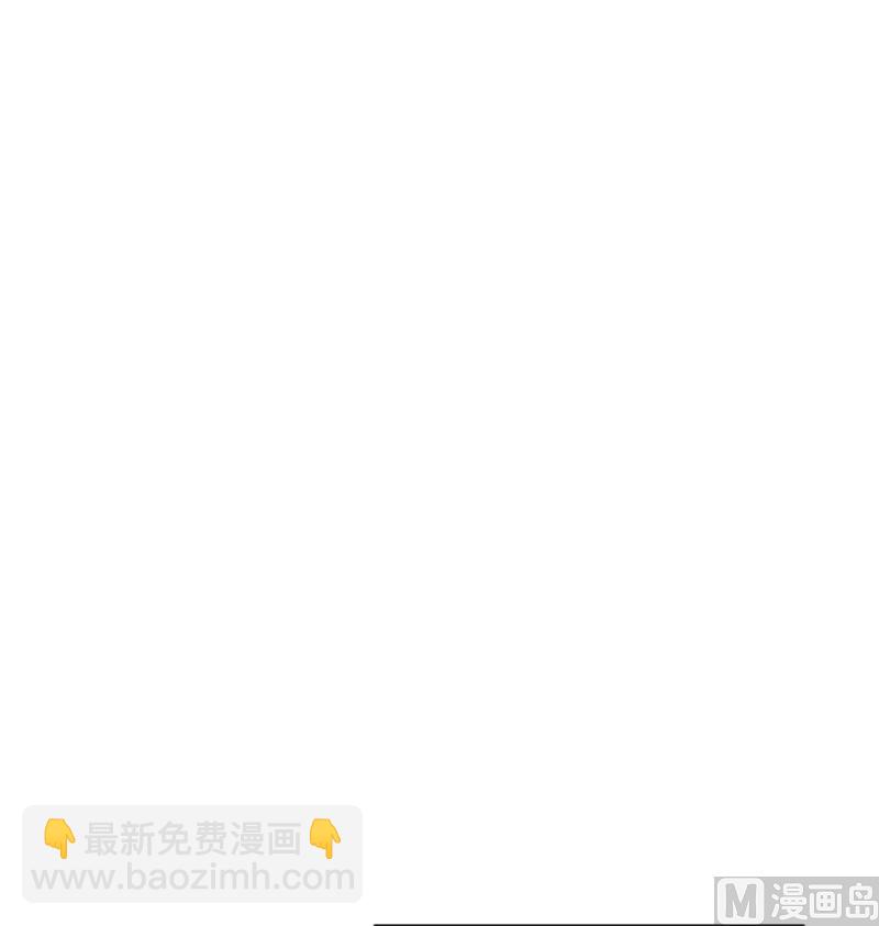 138 种子队员(1/2)-第142话