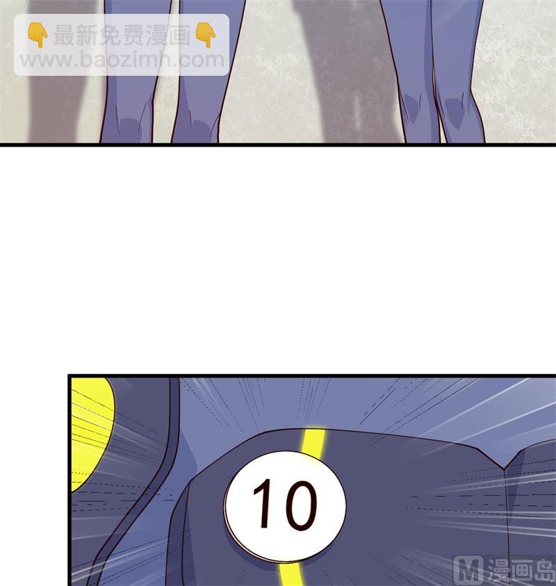 138 种子队员(1/2)-第142话