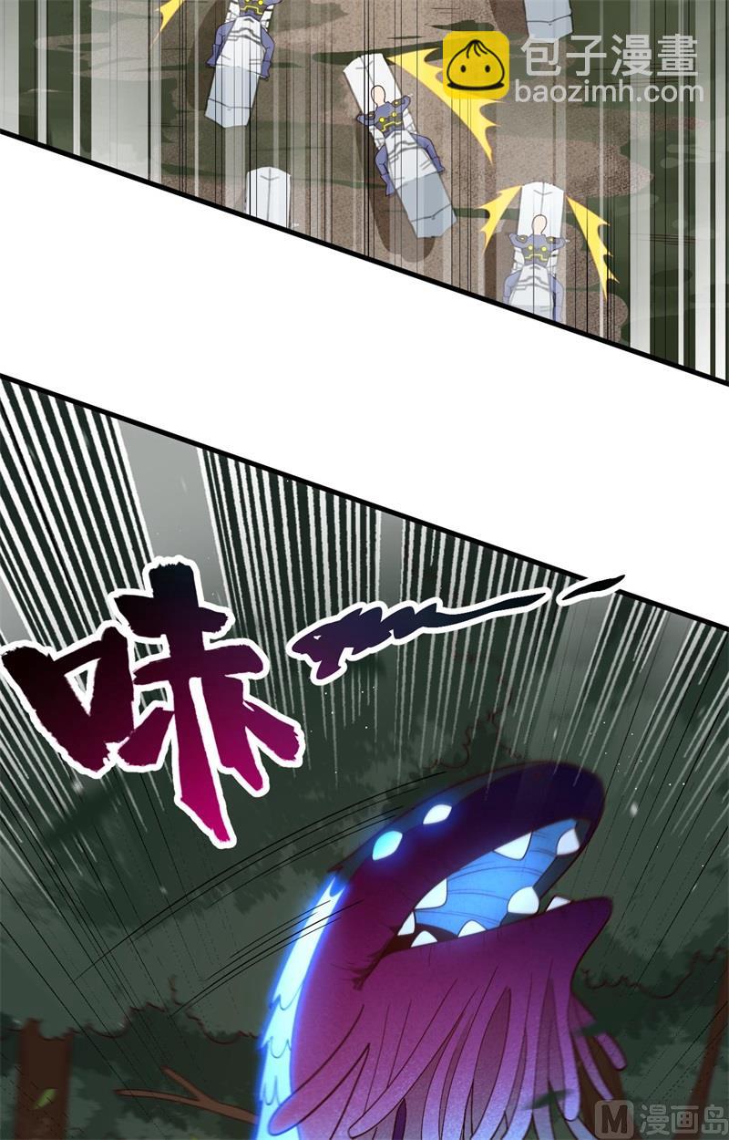 140 击杀电爪蟒-第144话