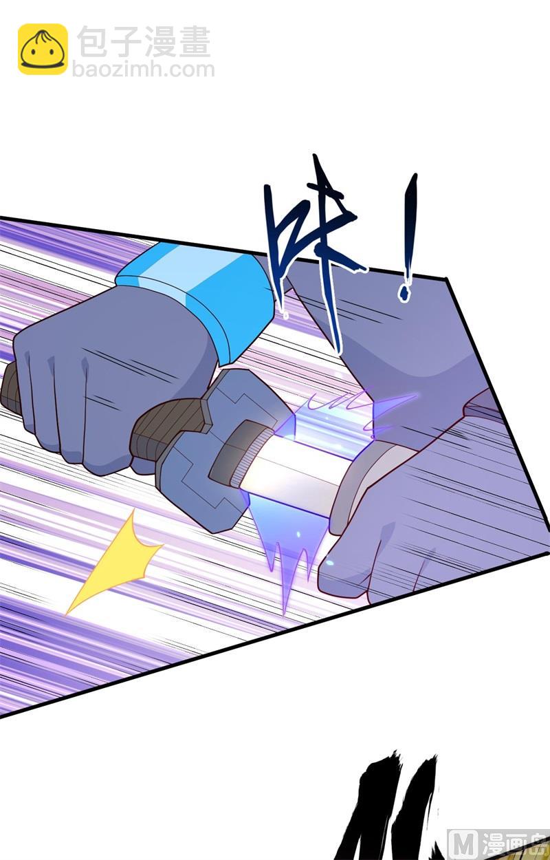 140 击杀电爪蟒-第144话