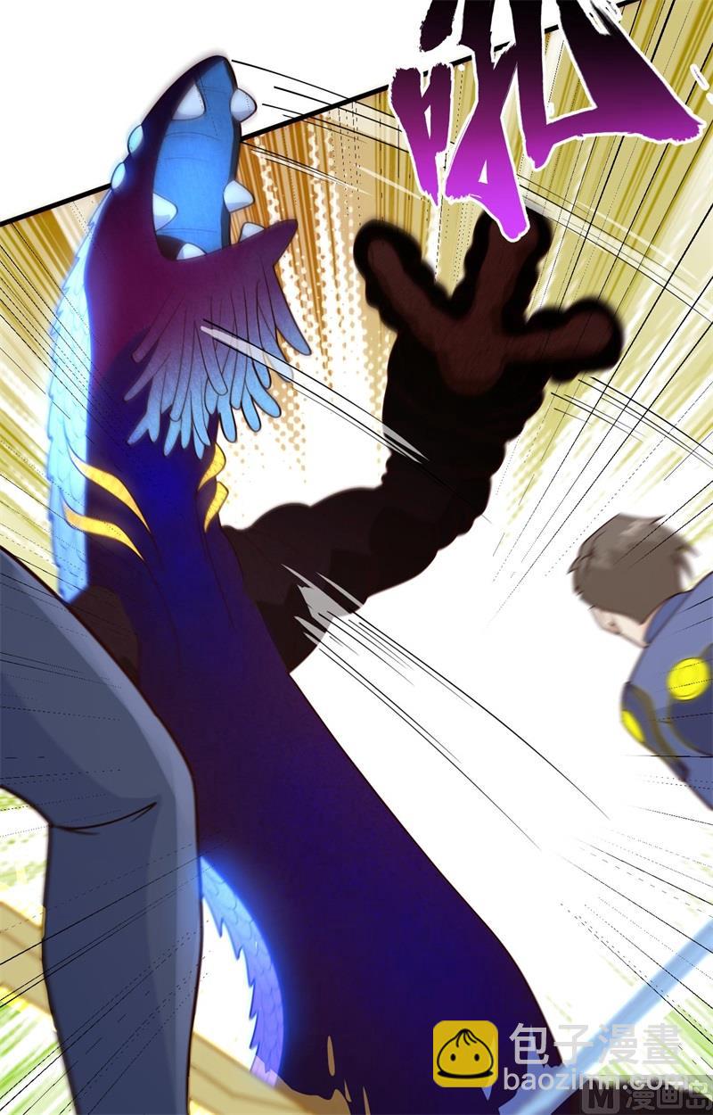 140 击杀电爪蟒-第144话